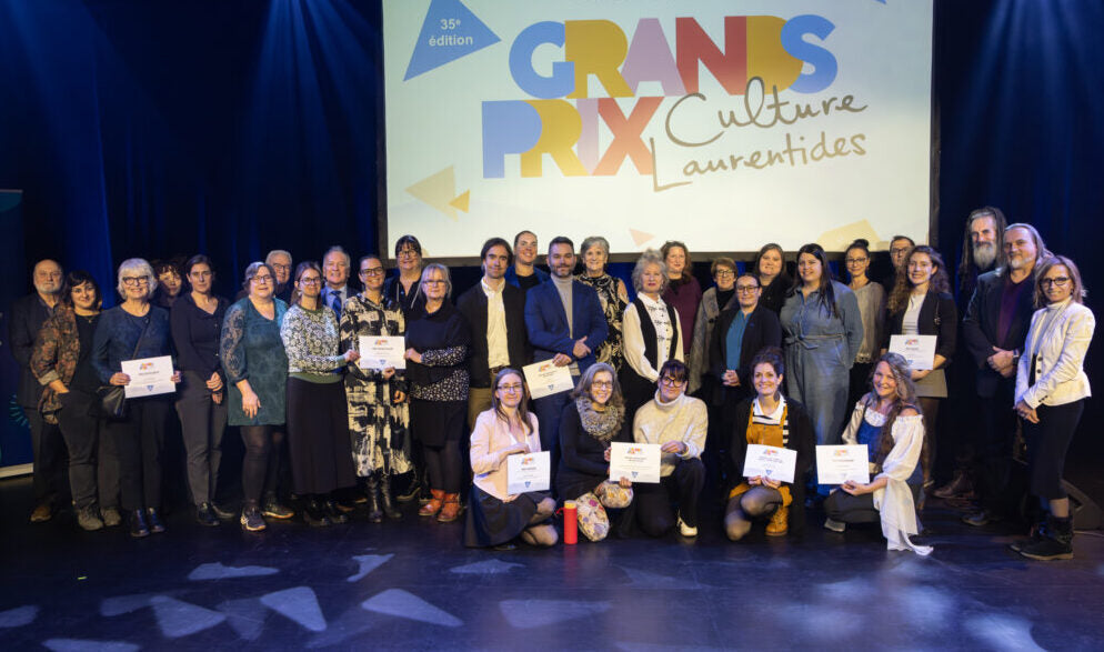 Les grands prix culture Laurentides offre l'une de mes oeuvres pour le Prix Reconnaissance Art-Éducation.