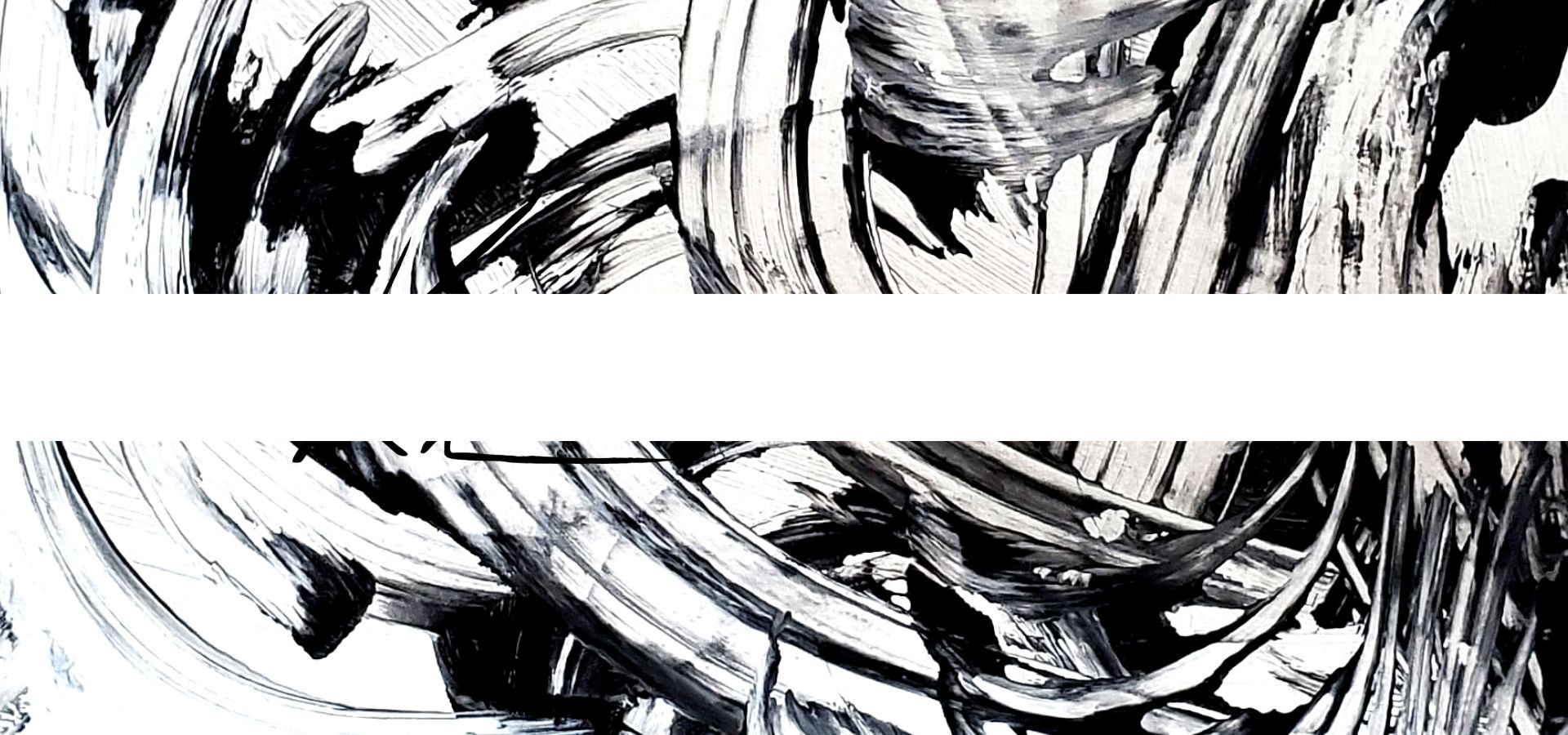 peinture noire abstraite sur fond blanc, ki artiste peintre, karine chartrand